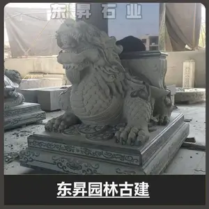 ����ʯ����Ա����� ��ʯ���±� ���ֹ��±� ���������