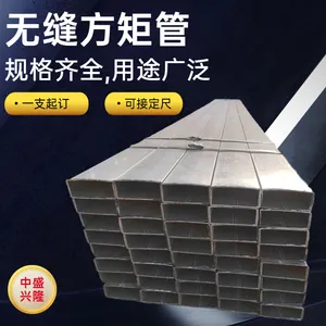 ���ɹ�400*250*11���ӷ��ع�,��ʢ��¡�ȶ�п����