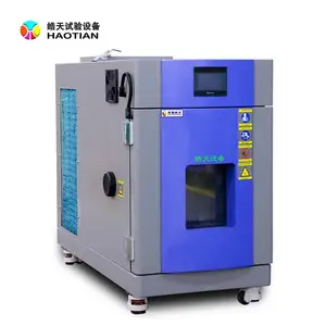 �����ͺ�����-70��~150�� ʪ��20%~98%RH ����ʽ����ϵͳ ���ܵ���