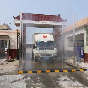 陕西养鸡场门口进出车辆喷雾消毒通道设备安装案例分析