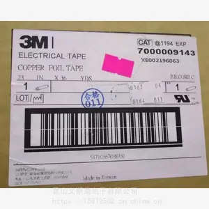 ��ɫ��ֽ������ճ�ڱ���������װ����ʯ����Ϳ��˺������ֽ����