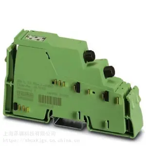 QUINT4-PS/1AC/24DC/10德国品牌2866763电源模块承骧销售