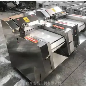 ��ǻ� ȫ�Զ������п�� ��ʳ�ӹ��豸 �䶳����� ���Źǻ�
