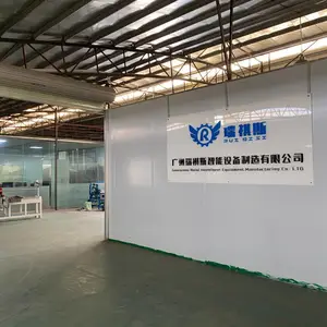广州瑞祺斯智能设备制造有限公司