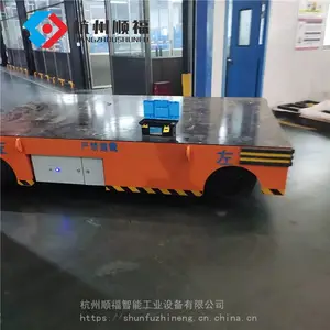 杭州顺福智能 10吨 智能升级版 无轨平车 电动平车 AGV【质保1年】