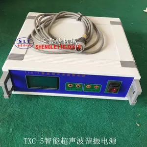 TXC-5���ܳ�����г���Դ CSB1000��Բ��ɸר�÷����� ���û�����