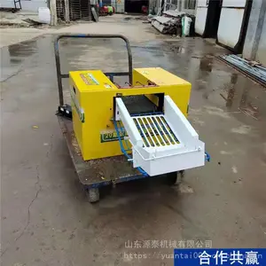 ��Ӧ����ȥ���� �๦������� С�����������