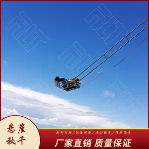 ���������豸�߿�������ǧ ��������߿մ̼��������豸������ǧ�߿���ǧ��װ