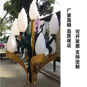 LED�л���5��100W5��150W��ˮ��԰������ о����XPD-ZH609�㳡������ ����������