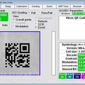现货 Microscan LVS 9510 *** (ANSI)***1D&2D码条码 检测仪