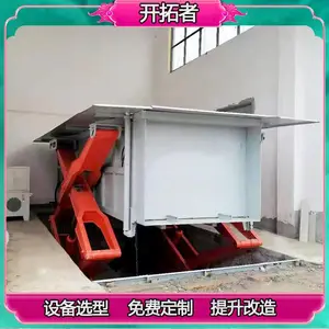 水平地埋式压缩设备 80吨压缩垃圾中转站 农村生活垃圾转运站