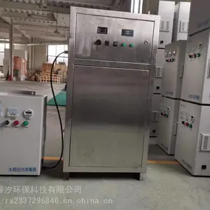 �ϫ��������ʽ΢���ˮ��������