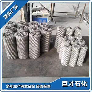 �����˿����ĭ�� �ܵ�ʽ˿�������� 304/316L˿����ĭ�� ���˶�˿�������� ���Ͻ���Һ������