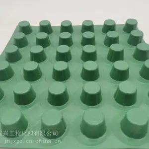 南京 专业塑料排水板生产商 7公分植草格 零坡度虹吸排水