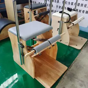 健身运动器械凯迪拉克床 普拉提器材多功能凯迪拉克秋千床