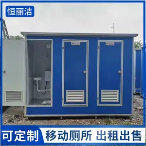 �麣�ƶ������� һ��ʽ�������� ���⹫������