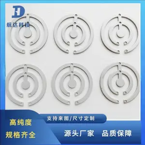 供应富氢水用钛阳极 电解片 多孔铂 钛电***度好、抗腐蚀、性能好