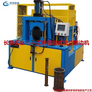 ��ݸ���������ֳ��ķ����Զ����߻�