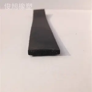 ��ճ���溣������ȼ�ߵ��ܷ���EVA�����ܷ⽺��