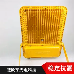������͸��***������BFE8120���������� ����Ӧ����