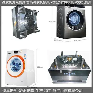 ϴ�»���ģ�� ϴ�»�������ģ�� ����
