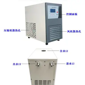 FK-150W精密型冷水机 激光焊接机切割机用冷水机