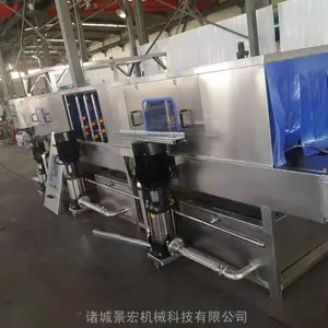 全自动高压喷淋周转筐清洗机
