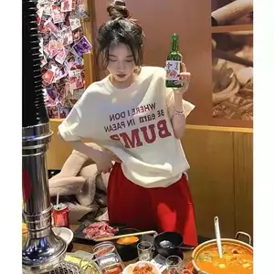 ������ó������Ůװװ���� װ��������Ůװ�г� T��β������ ����ǭ����ó������ʵ���ֱ����װ��������