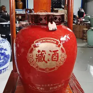 长期供应多用途复古陶瓷酒坛 20斤30斤50斤装酒罐瓷坛子订制厂