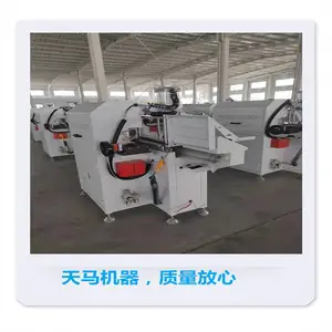 铝型材数控复合机 断桥铝门窗机机器平开窗加工设备