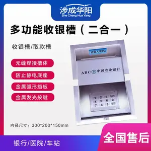 ���д��ڶԽ���������-�๦��������