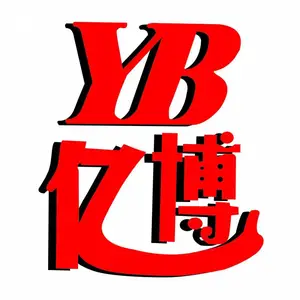 河南亿博科技股份有限公司