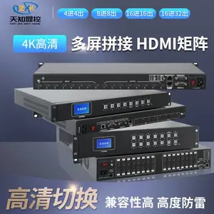 ��֪�Կ�4��9��HDMI����֧��4k2k1080p60hz֧��***��������ʹ��