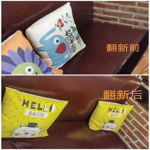 各类沙发翻新维修(办公区 酒店 KTV 餐饮 家庭等)