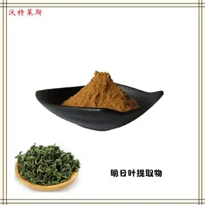 �������25% ˮ�ܰ��� �������ȡ�� 1������ ����