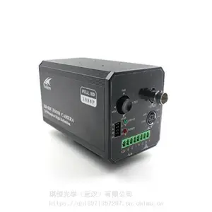 �����ѧ HD2201���幤ҵ������� ȫ����һ�廯֧�ֺ�����ͬ��