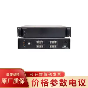 海康威视DS-KAD3L00避雷器