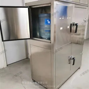 ���س��ۿ��ø����汾������ˮ�� ���ø����汾������ˮ��