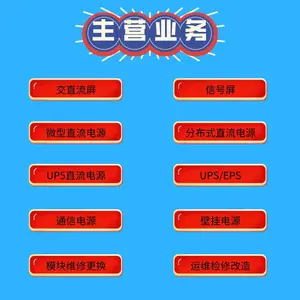��Ӧֱ���������Էŵ�
