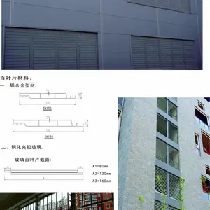 阳台电动玻璃百叶窗 上海厂家直供玻璃百叶窗 玻璃通风百叶窗
