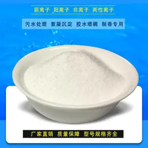ʯ�Ϳ����þ۱�ϩ�������� �����ͺž۱�ϩ����Ӧ�о��� ��ï
