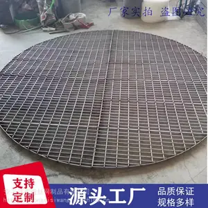 丝网除沫器 气液过滤网 304抽屉式丝网除雾器不锈钢 捕沫器东迪供应