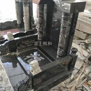 Ĺ������ ��ʯĹʯ ���ع�Ĺ���ᱮ�������� �ع���Ⱥ��