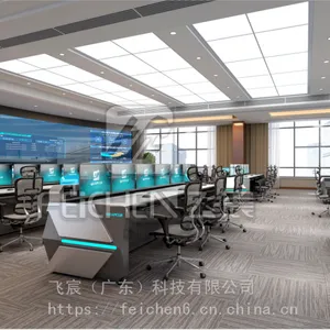 指挥调度中心操作控制台 指挥台 坐席调度台 监控大厅操作台