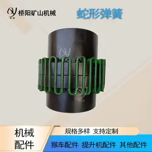 ��ɽʯ�ͻ�е�ô���ϵͳ������ ��Ť�ش��ֿ����ε���6140T06��