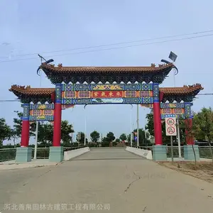 �򵥷¹��Ʒ� �ʻ���¥ �����¥ �Ʋ��Ž�԰��