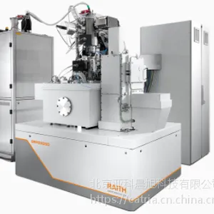 ��Ӧ RAITH-�������ع�ϵͳ- �๦�ܵ���������豸Pioneer Two ���׼�����