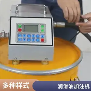 ��ǿ���� ��ʽ���ͼ�ע�� E-100��ά�޼�㶨�����ͻ�