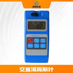 ��ֱ����˹�ƣ�Gs/mT�����л����ֳ�ʽ������˹���� GS-10C��