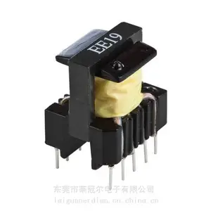 无线基站用高频变压器EE16 EE19 EE25东莞厂家来图来物定制打样